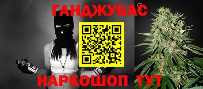 скорость Новокубанск