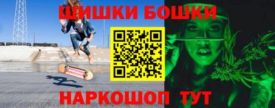 скорость Новокубанск