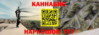 скорость Новокубанск