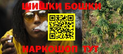 скорость Новокубанск
