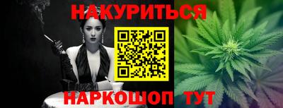 скорость Новокубанск