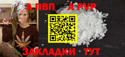 скорость Новокубанск