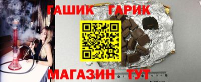 скорость Новокубанск