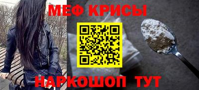 бутик Новозыбков