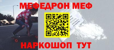 скорость Новокубанск