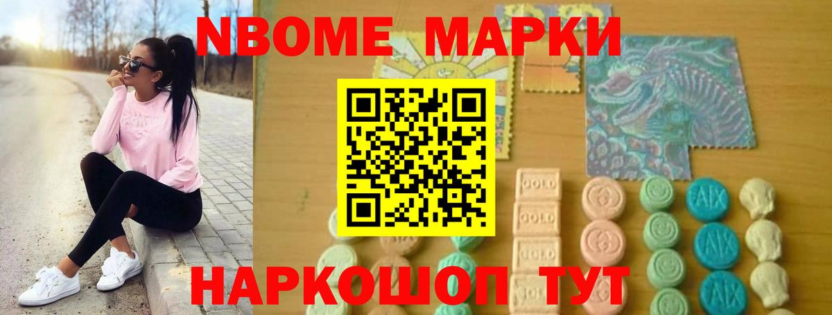 Лсд 25 экстази ecstasy  Вход с VPN  ОМГ ОМГ tor  Чита  ЛСД экстази ecstasy 